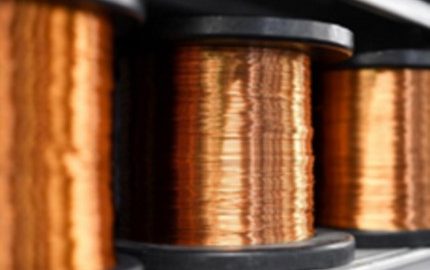 Copper allow wire